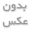 سوئیچ شبکه هورد PS3024G